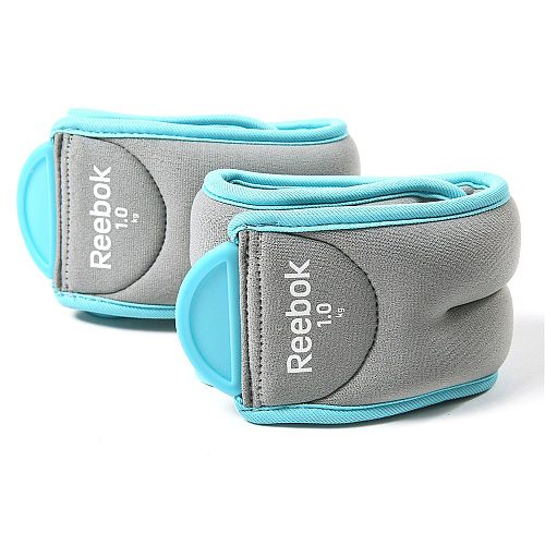 Reebok ankle weights 1kg sale